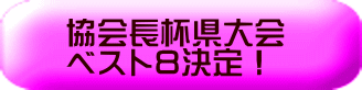 t xXg8I