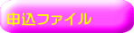 \t@C